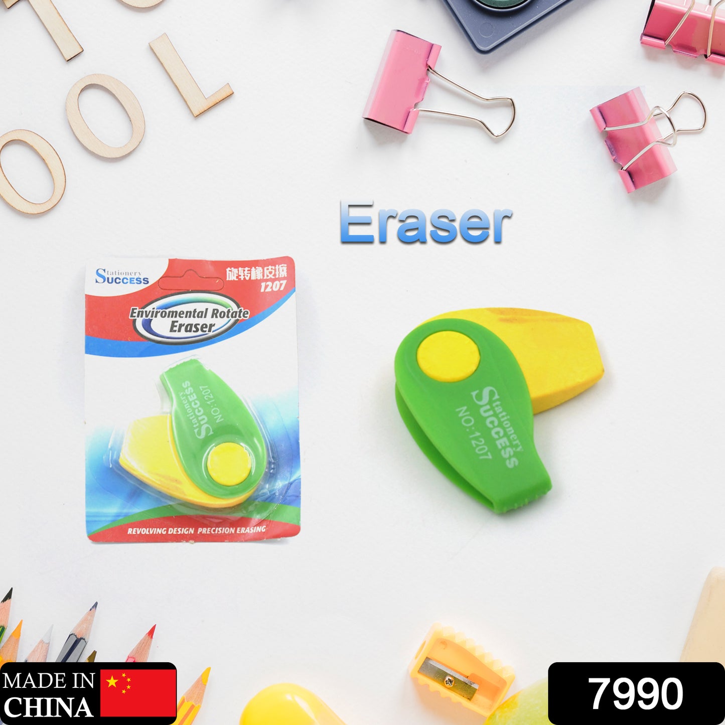 7990 Flair Creative Spinner Dust Free Non-toxic Eraser Enviromental Rotate Eraser For Girls Boys Eraser For School Bday Return Gift Erasers Pencils Set For Kids Educational Stationary Kit School Supplies (1 Pc)