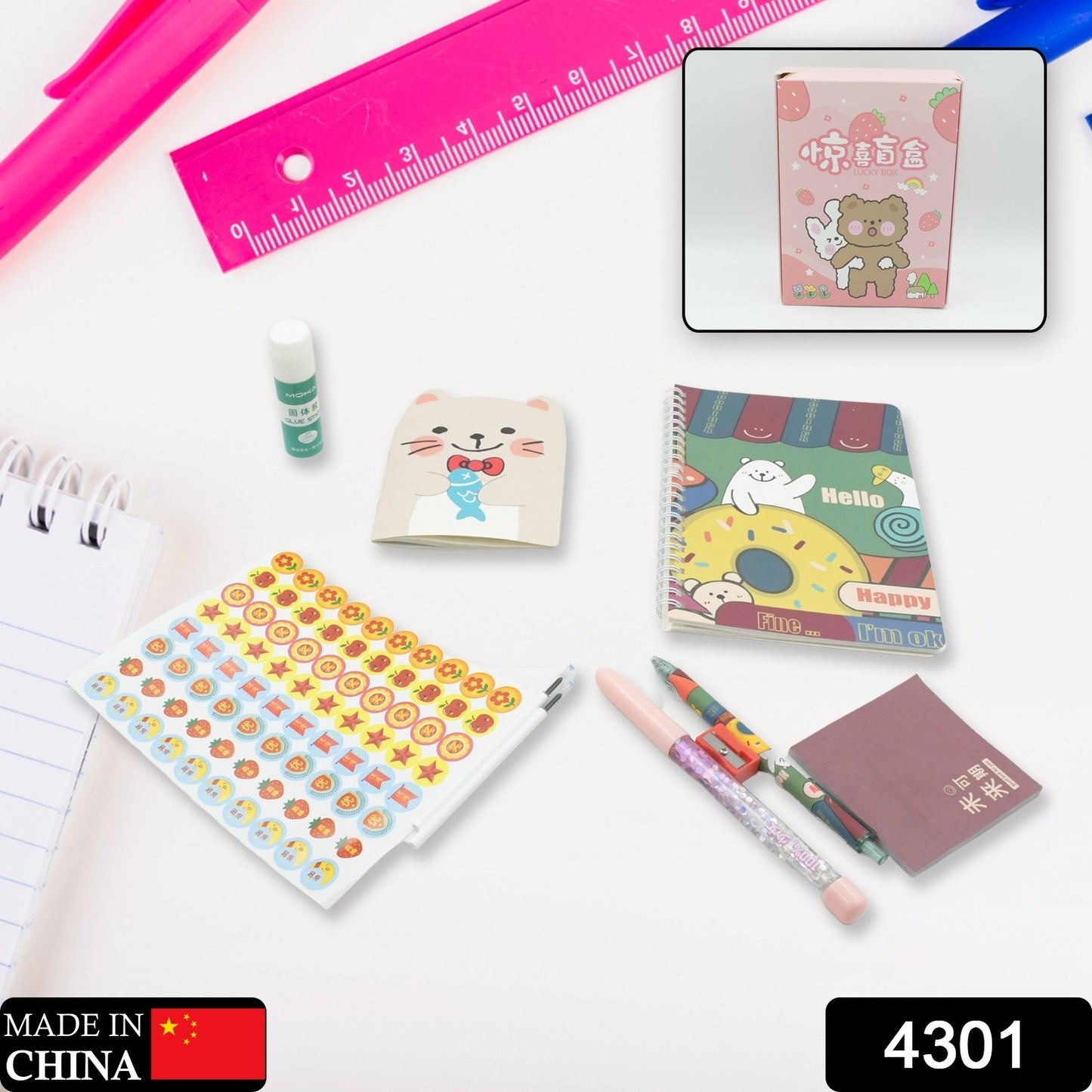 Cartoon Stationery Box Cartoon Design School Box Book Diary Pen Eraser Sharpner Sticker Pen Refill Student Gift School Box (1 Box)