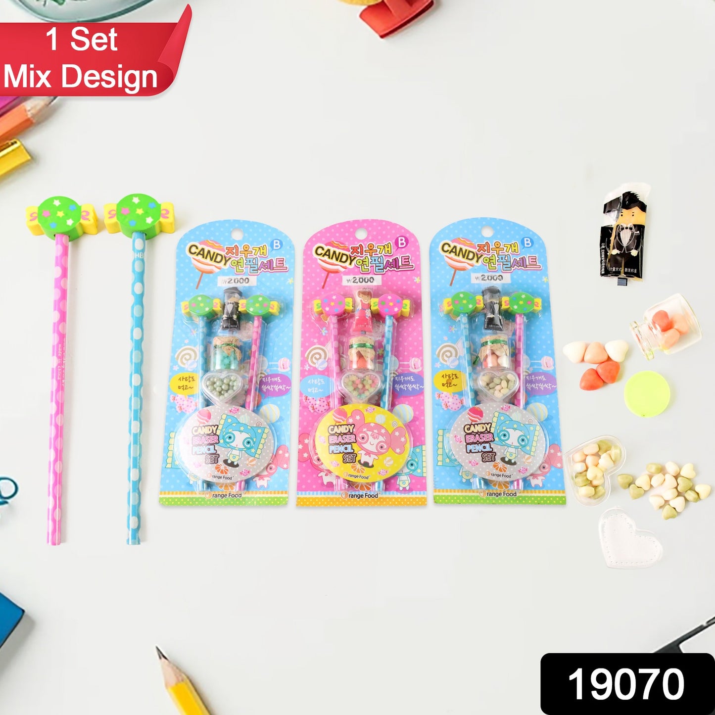 Fun Candy Design Pencil Set With Accessories (1 Set Mix Design)
